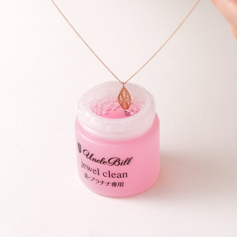 ｱﾝｸﾙﾋﾞﾙ ｼﾞｭｴﾙｸﾘｰﾝﾐﾆ50ml
