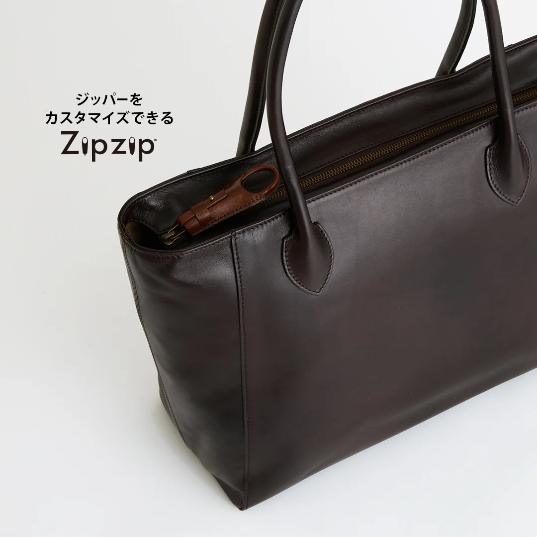 Antique Career Tote