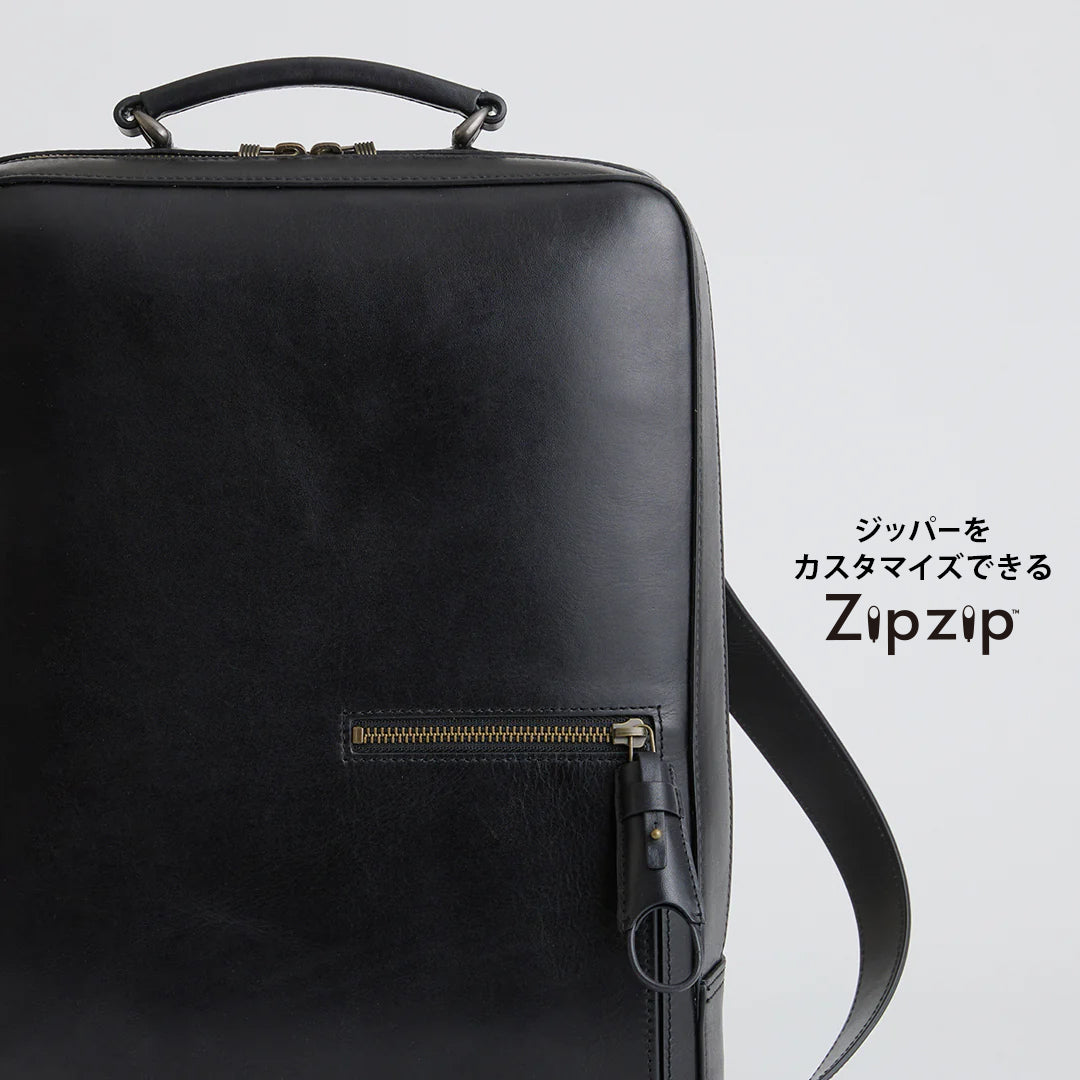 Antique Square Backpack