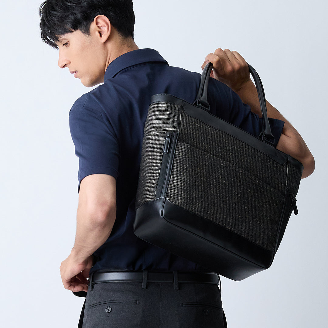 Jutee Compartment Tote