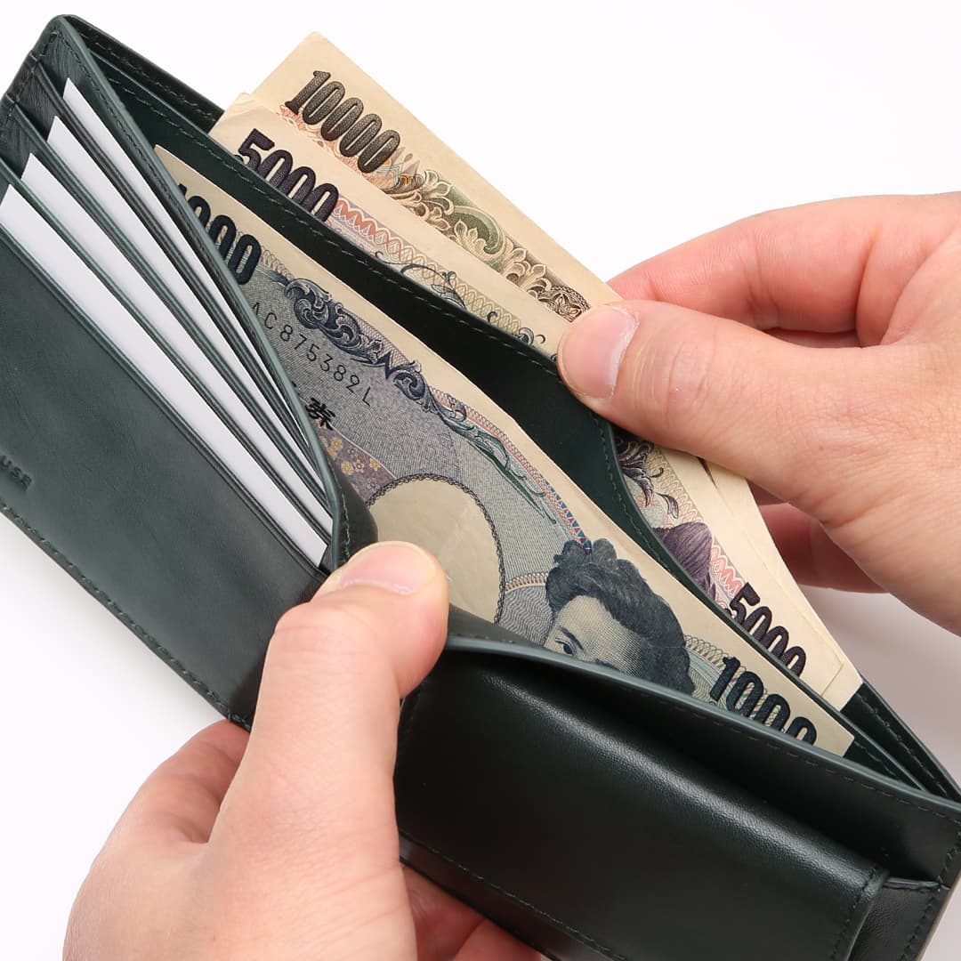 Antique Wallet